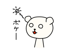 Kumata San sticker #8251113