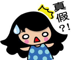 Flowering Mom sticker #8251161