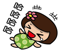 Flowering Mom sticker #8251169