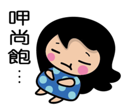 Flowering Mom sticker #8251172