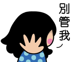 Flowering Mom sticker #8251175