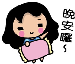 Flowering Mom sticker #8251179