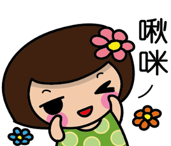 Flowering Mom sticker #8251180