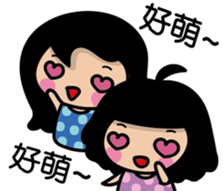 Flowering Mom sticker #8251181