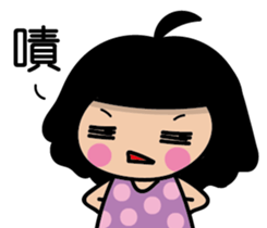 Flowering Mom sticker #8251182