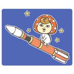 Tanegashima valve mushroom