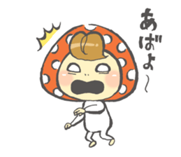 Tanegashima valve mushroom sticker #8251316