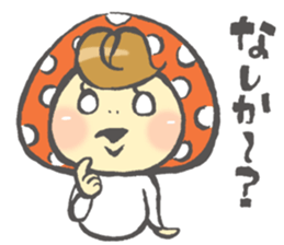 Tanegashima valve mushroom sticker #8251317