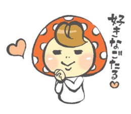 Tanegashima valve mushroom sticker #8251320