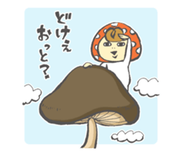 Tanegashima valve mushroom sticker #8251321