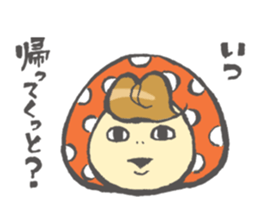 Tanegashima valve mushroom sticker #8251322