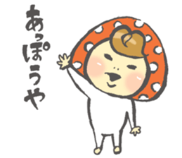 Tanegashima valve mushroom sticker #8251323