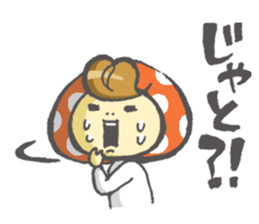 Tanegashima valve mushroom sticker #8251328