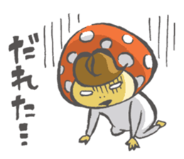 Tanegashima valve mushroom sticker #8251329