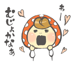 Tanegashima valve mushroom sticker #8251333