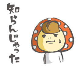 Tanegashima valve mushroom sticker #8251336