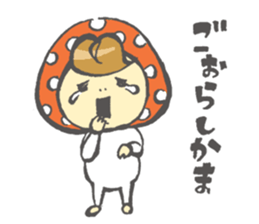 Tanegashima valve mushroom sticker #8251337