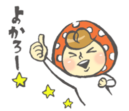 Tanegashima valve mushroom sticker #8251339