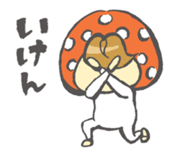 Tanegashima valve mushroom sticker #8251340