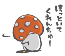 Tanegashima valve mushroom sticker #8251341