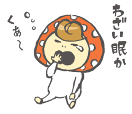 Tanegashima valve mushroom sticker #8251342