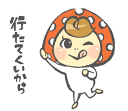 Tanegashima valve mushroom sticker #8251344