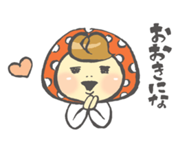 Tanegashima valve mushroom sticker #8251351