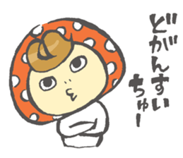 Tanegashima valve mushroom sticker #8251353
