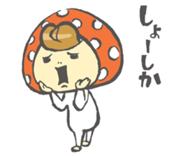 Tanegashima valve mushroom sticker #8251355