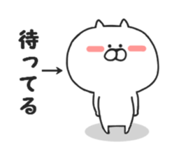 Nekokichi of Kansai valve2 sticker #8251460