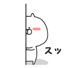 Nekokichi of Kansai valve2 sticker #8251472