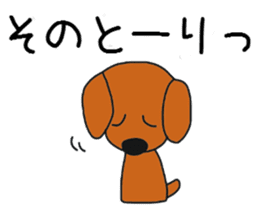 Talking dachshund 3 sticker #8251517