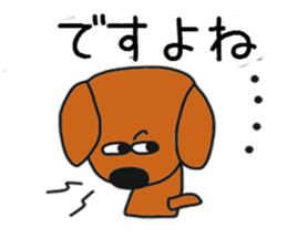 Talking dachshund 3 sticker #8251518