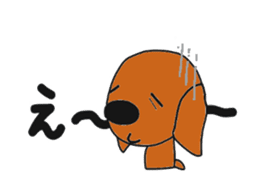 Talking dachshund 3 sticker #8251519