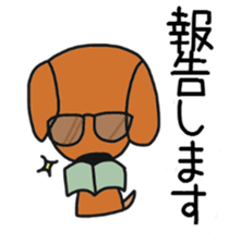 Talking dachshund 3 sticker #8251523