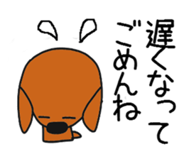 Talking dachshund 3 sticker #8251524