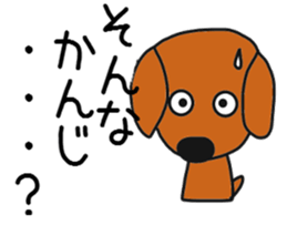 Talking dachshund 3 sticker #8251526