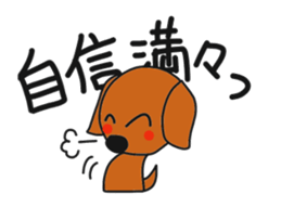 Talking dachshund 3 sticker #8251527