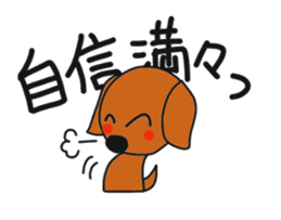 Talking dachshund 3 sticker #8251527