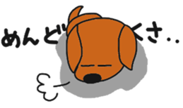 Talking dachshund 3 sticker #8251529