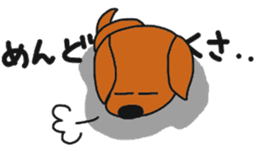 Talking dachshund 3 sticker #8251529