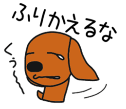 Talking dachshund 3 sticker #8251533