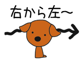 Talking dachshund 3 sticker #8251534