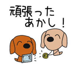 Talking dachshund 3 sticker #8251535