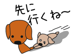 Talking dachshund 3 sticker #8251536