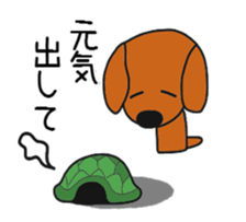 Talking dachshund 3 sticker #8251542