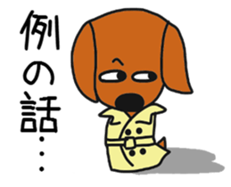 Talking dachshund 3 sticker #8251543