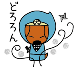 Talking dachshund 3 sticker #8251551