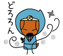 Talking dachshund 3 sticker #8251551