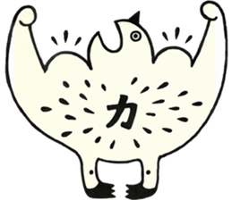 Mr.57  part.1 sticker #8251640